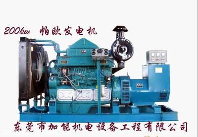 機電工程設(shè)備的視覺呈現(xiàn) 公司圖片的價值與應用